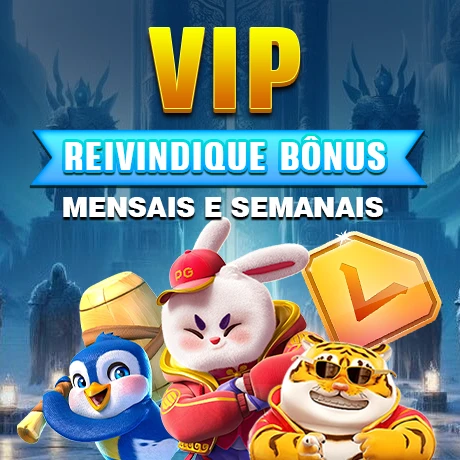 PG98 Fundo de Resgate de Perdas Semanais